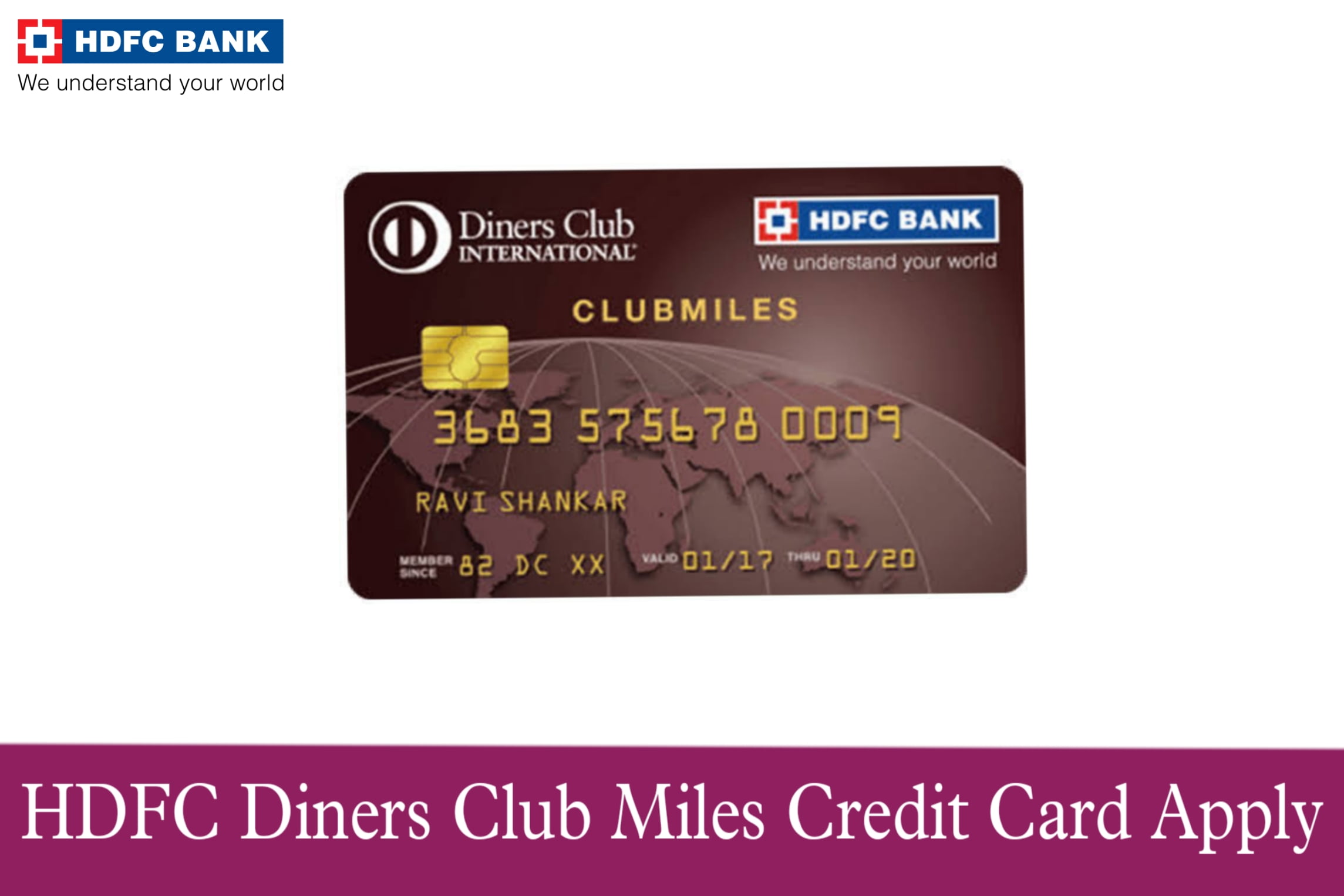 HDFC Diners Club Miles Credit Card